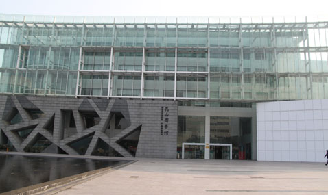 昆山市圖書館